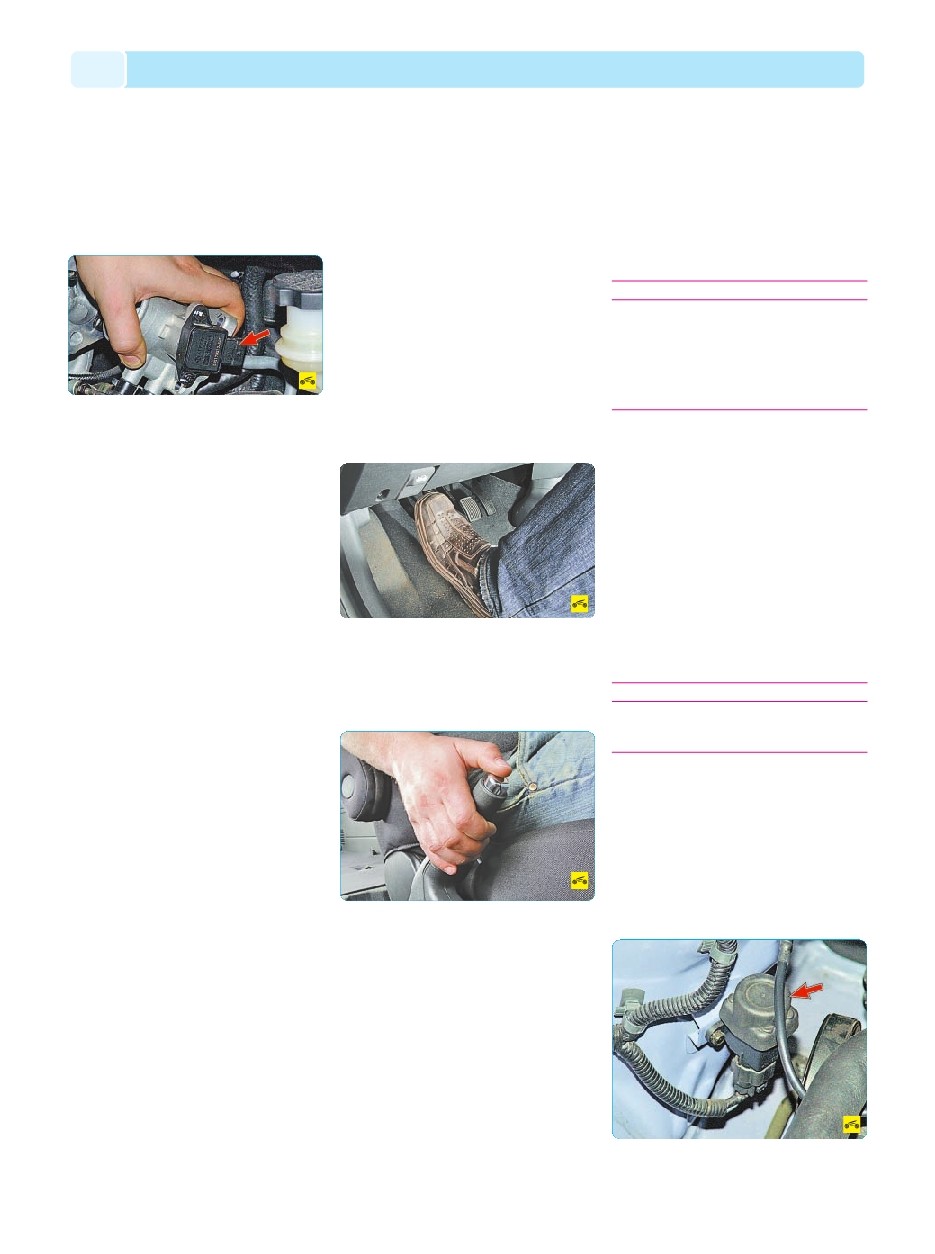 background imagepx;